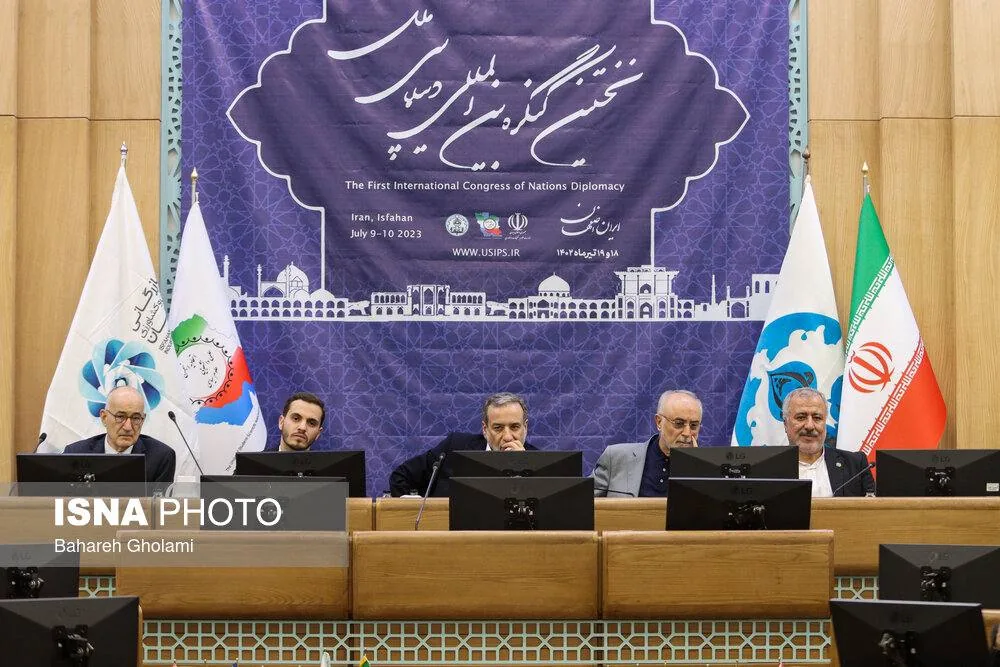 Opening panel of the congress