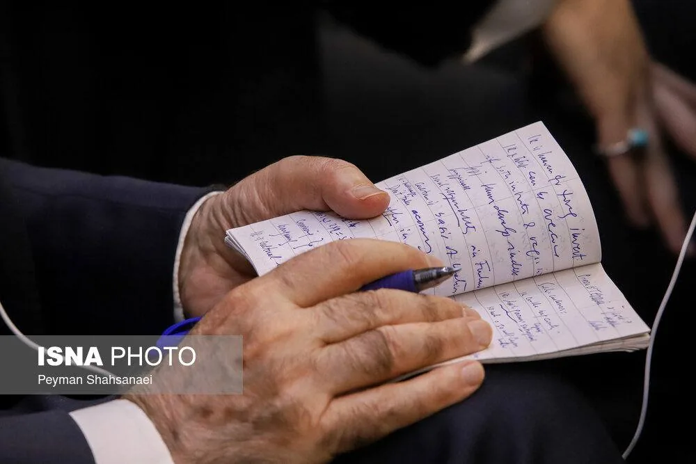 Notes taken during a diplomatic session